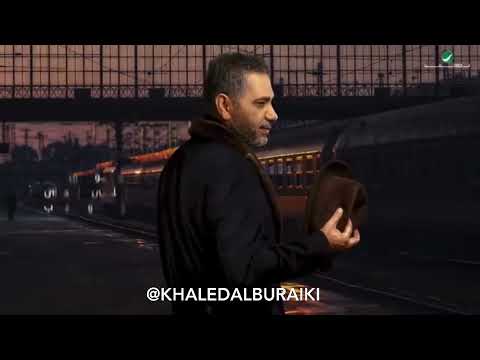 فضل شاكر بجامل ناس