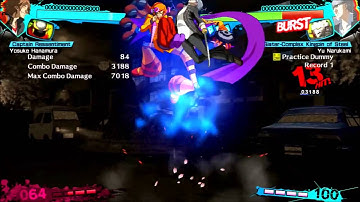 P4AU: Random Shadow Yosuke combo