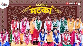 Haryanvi Dance Song Shekhawati School Losal Girls Performance Education & Talent Together