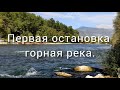 Белек. Экскурсия. Каньон Тазы.