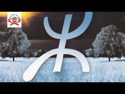 Thudath Jarithanad Thanhara Imzdagh Official Audio