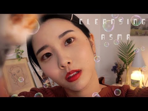 ASMR House call skin care cleansing shop  roleplay