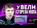 😱УНИЧТОЖИЛ ВЕЛЮ И ПОПАЛ В VSq🔥 | ДУЭЛЬ ПРОТИВ ВЕЛИ СТАНДОФФ 2