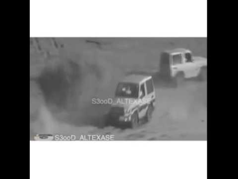 أرحب مليون ماشاءالله