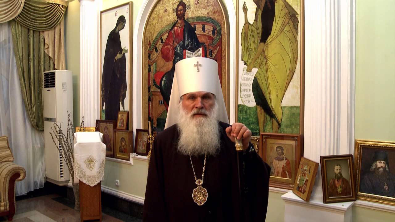 Поздравления священнику с преображением господним фото 735