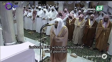 صلاة التراويح للشيخ بندر بليلة ليلة 12 رمضان 1435هـ (نهاية سورة هود )