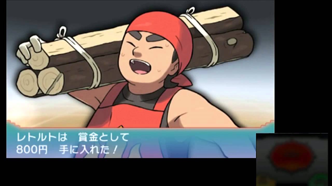 ポケモンオメガルビー のんびり実況ちゅうpart14 Youtube