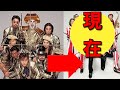 米米club なんですか これは 歌詞 動画視聴 歌ネット