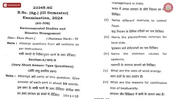 BSC 3RD SEM AG ENVIRONMENTAL STUDIES AND DISASTER MANAGEMENT AG 2024 | VBSPU