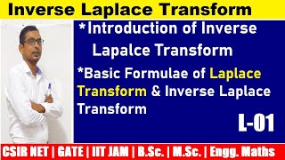01 Introduction of inverse laplace transform in hindi | formula of inverse laplace transeform