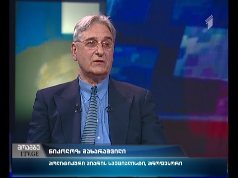 რა ხდება მმართველ კოალიციაში - ნიკა მახარაშვილმა უპასუხა „მოამბის“ კითხვებს