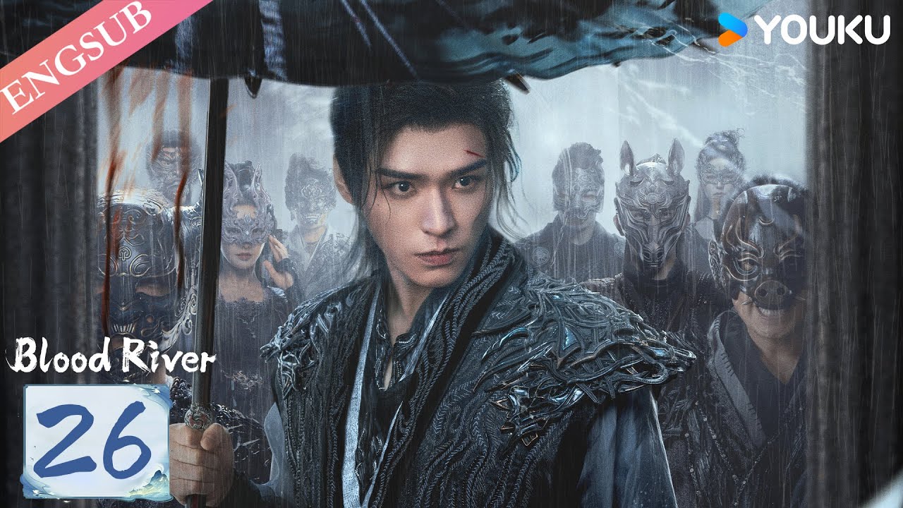 【Blood River】EP26 | Chinese Fantasy Drama | YOUKU ANIMATION