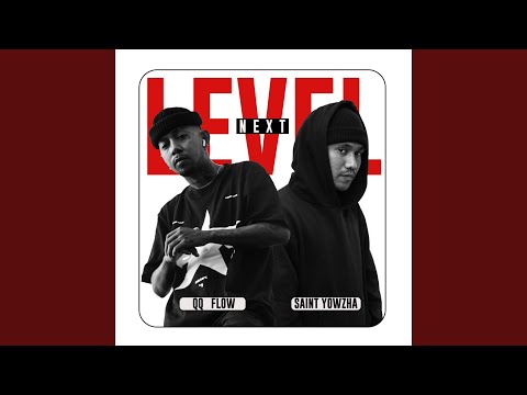 JNorthX: The Next Level