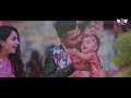 Gudiya Rani ► Udit Shandilya | Taran Mehndi | Official Music Video | Womens Day Special | DRecords Mp3 Song