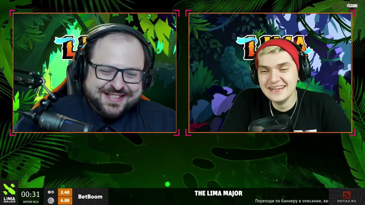 (RU) PSG.LGD vs TSM | map 1 | Lima Major 2023 | by Lanigiro & Ax.Мо