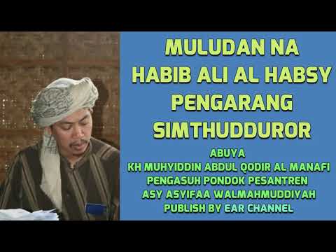 karomah-habib-ali-al-habsy---abuya-kh-muhyiddin-aqa.mp4