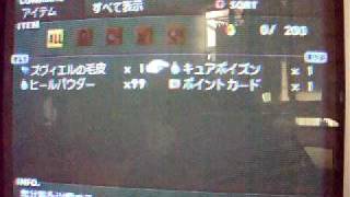 DSCF2003
