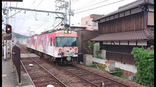 京阪 石山坂本線 600形 617-618編成 響け!ユーフォニアム  ラッピング電車  石山寺行き  滋賀里   20230620