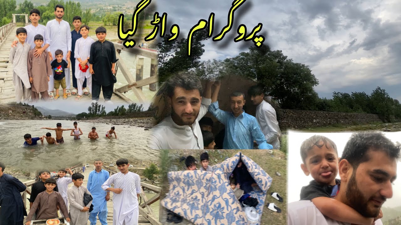 😍500+ Subscribe👏 Ka Parogram 🍲Danger walr Gya 😫& 🖤Thanks For SUBSCRIBE ♥️ #500subs #subscribe