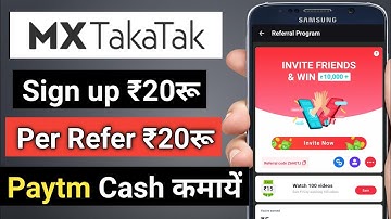 MX TakaTak se paise Kaise Kamaye 2021 !! MX TakaTak Refer and Earn !! MX TakaTak Refer Code 👉 W4XWRI