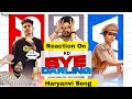  reaction on bye darling   kd desi rock  fiza choudhary  new haryanvi songs haryanavi 