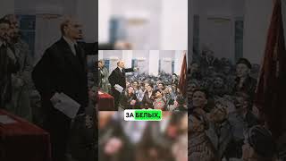 Почему #ингуши поддержали большевиков - на то были веские причины #историякавказа