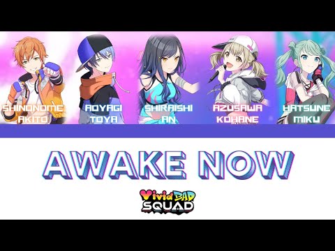 FULL VER AWAKE NOW Vivid BAD SQUAD Color Coded Lyrics Kan Rom Eng