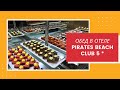 Обед в отеле Pirates Beach Club, после карантина(2020)