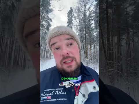 Чем отличается реклама