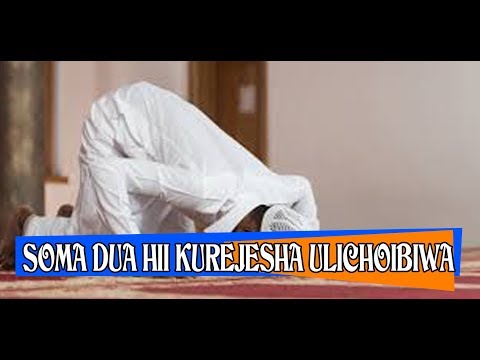 Video: Jinsi Ya Kurejesha Uraia