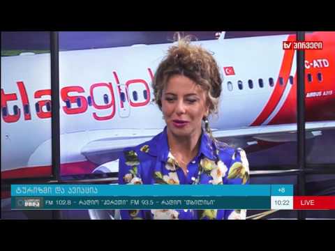 საქმიანი დილა 27. 10. 2016 -  ტურიზმი და ავიაცია