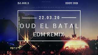 DJ JOE.S FT EDDY DIB EDM REMIX مهرجان \