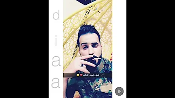 تعبان تعبني الوكت Diaa 