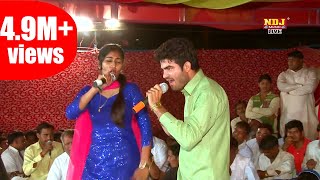 Hd New Haryanvi Ragni / Puranmal Tu sunle Mere Dil / Lattest Ragni / Ndj Music