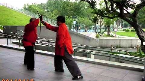 sword 圓明武學 中國劍 對劍講解一