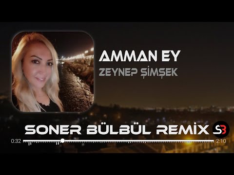 Zeynep Şimşek - Kar Yağar Kar Üstüne ( Amman Ey ) - [ Soner Bülbül Remix ] Tiktok Remix 2023 🎧