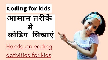 How Can Kids learn to code/Grid color puzzle activities for kids
