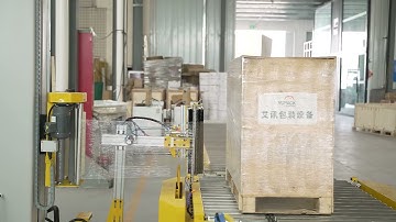 Fully automatic online pallet wrapping machine Pallet wrapper Prestretch film wrapper with conveyor