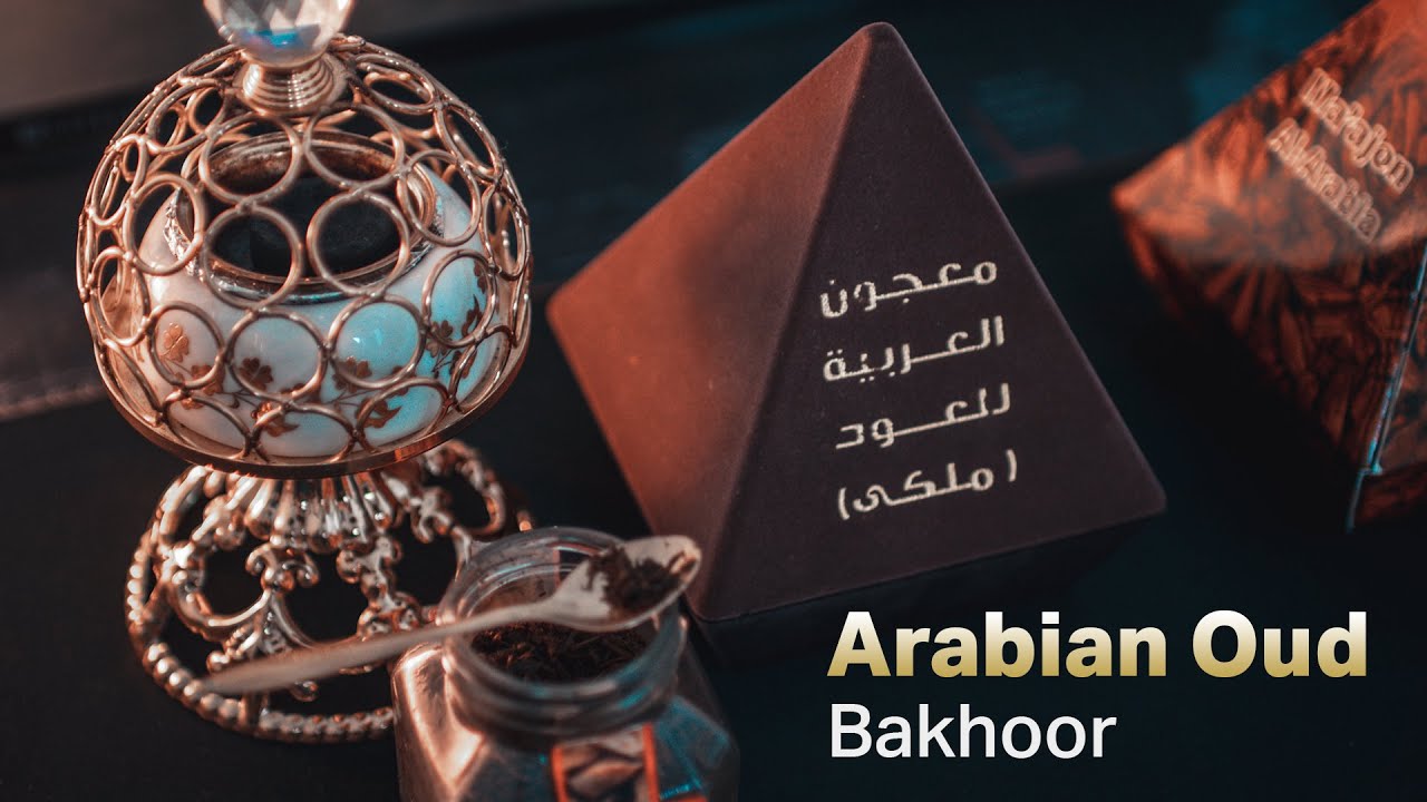Arabian Oud Bakhoor
