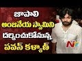 Pawan Kalyan to visit Japali Hanuman Temple in Tirumala