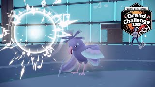 Pokémon Scarlet & Violet - Book of Revelation Dances - Grand Challenge 2026-III #4
