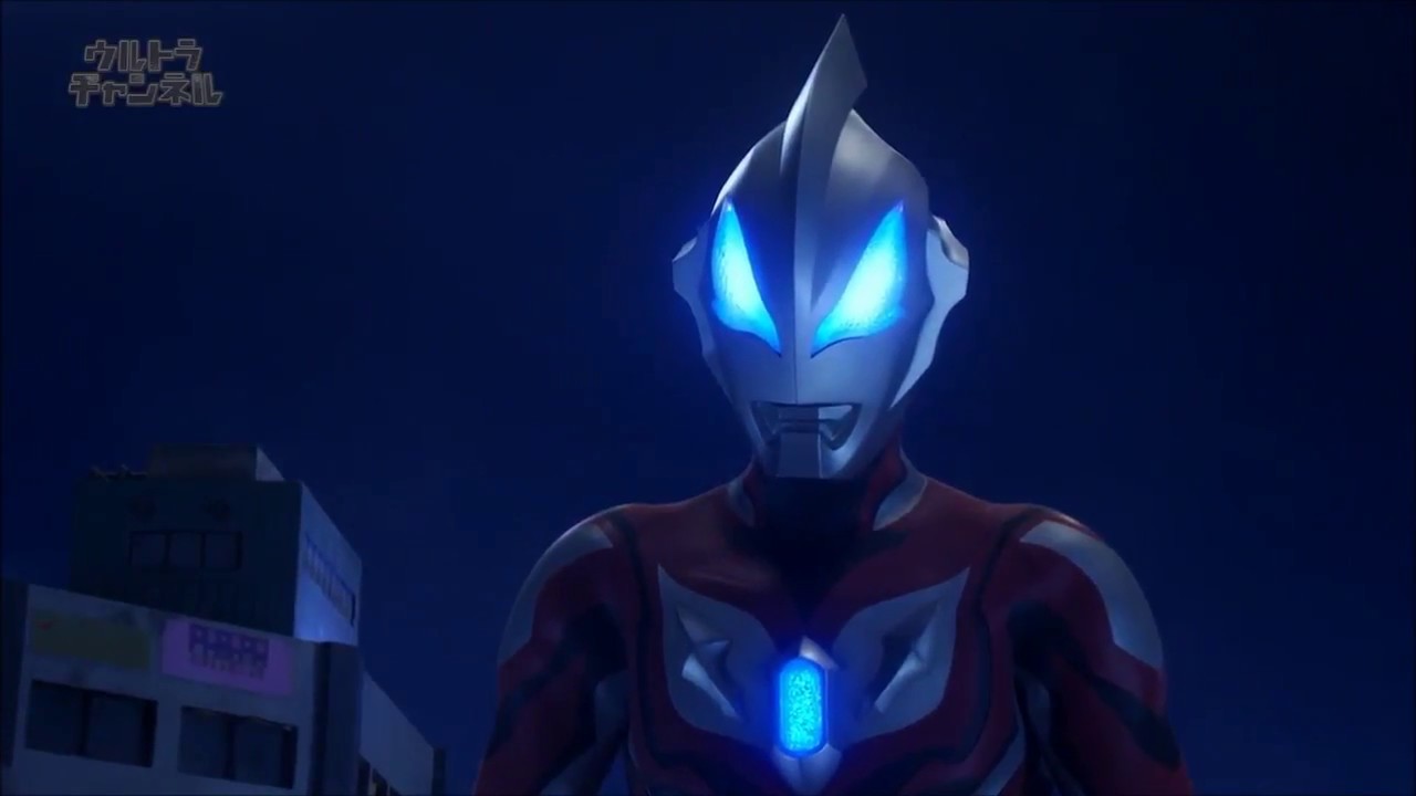 ウルトラマンジード The Chronicle Ultraman Geed The Chronicle Op Geedの証 Geed No Akashi Youtube ウルトラマンジード The Chronicle Ultraman Geed The Chronicle Op Geedの証 Geed No Akashi Youtube
