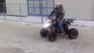 Bashan drift