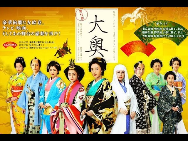 サザンオールスターズ おばちゃんが歌う 愛と欲望の日々 歌詞付き Youtube