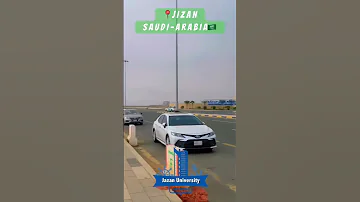 Jizan University Saudi Arabia Jizan University Saudiarabia Shorts Youtubeshorts Trending 