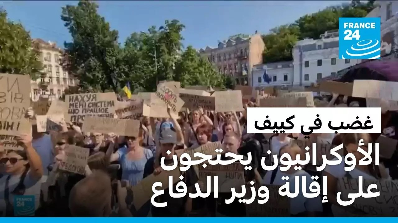 ���� �������� ������ ���� ������ ������� ���� ���� ��� �� ������ ���������
 - نشر قبل 8 دقيقة