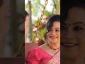 Assamese song l New assamese song l Rosoki pokhila l Assamese new song #assamesesong #shorts #bihu