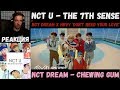 ДЕБЮТx3 NCT | NCT U - The 7th Sense | NCT DREAM - Chewing Gum | NCT DREAM - Don't Need Your Love