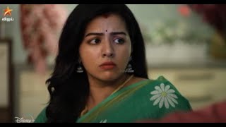 Sakthivel | Episode Promo 2 | 20th May 2024