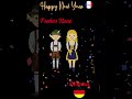 How To Say HAPPY NEW YEAR In 10 Different Languages Howto How To Say HAPPY NEW YEAR In 10 Different Languages Howto